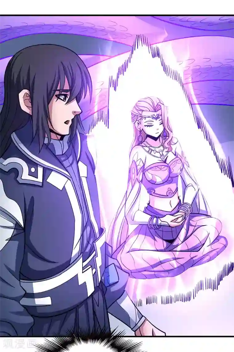 绝世武神第107话2 恐怖的强者