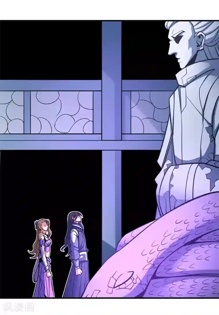 绝世武神第107话2 恐怖的强者