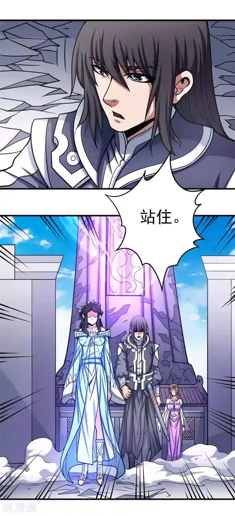 绝世武神第107话3 恐怖的强者