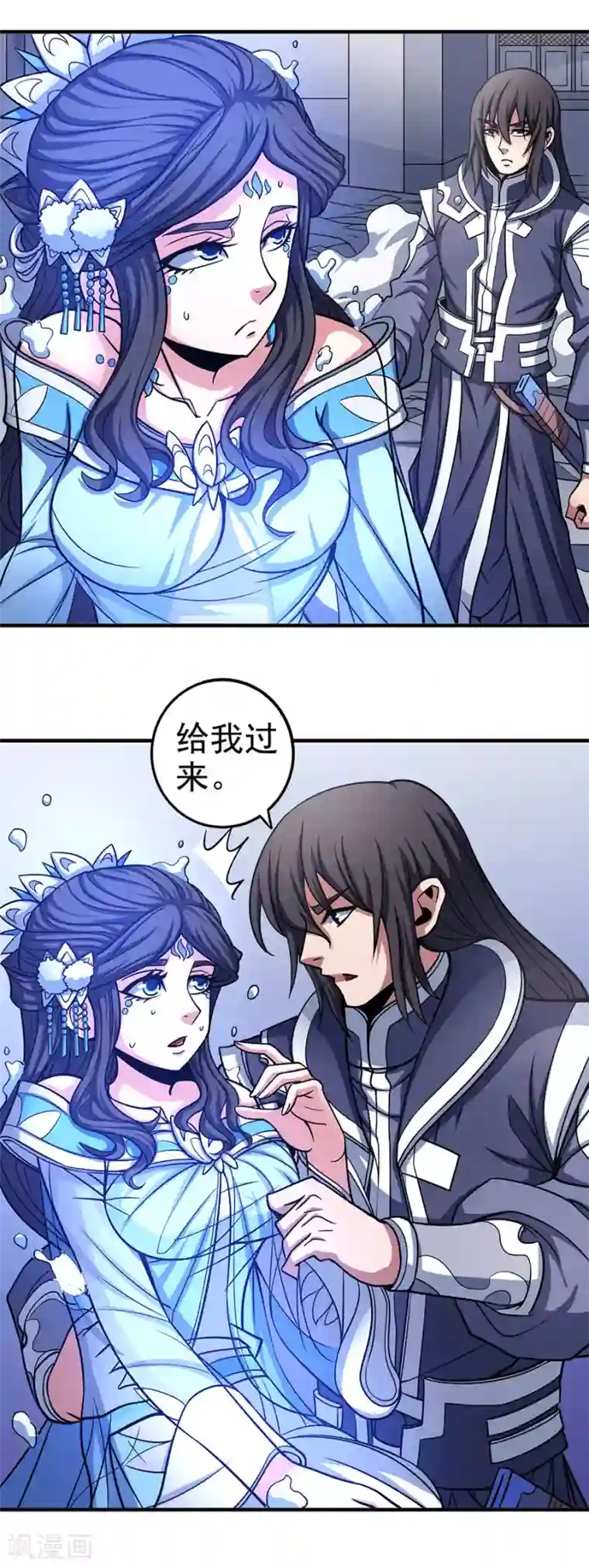 绝世武神第107话3 恐怖的强者