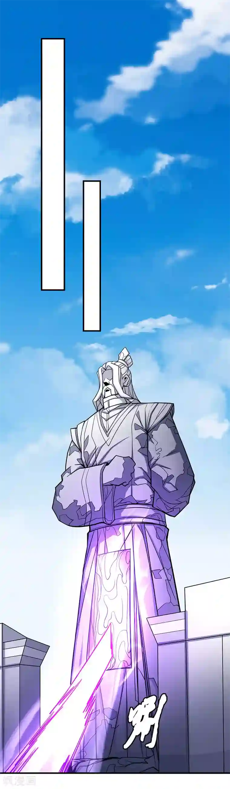 绝世武神第107话3 恐怖的强者