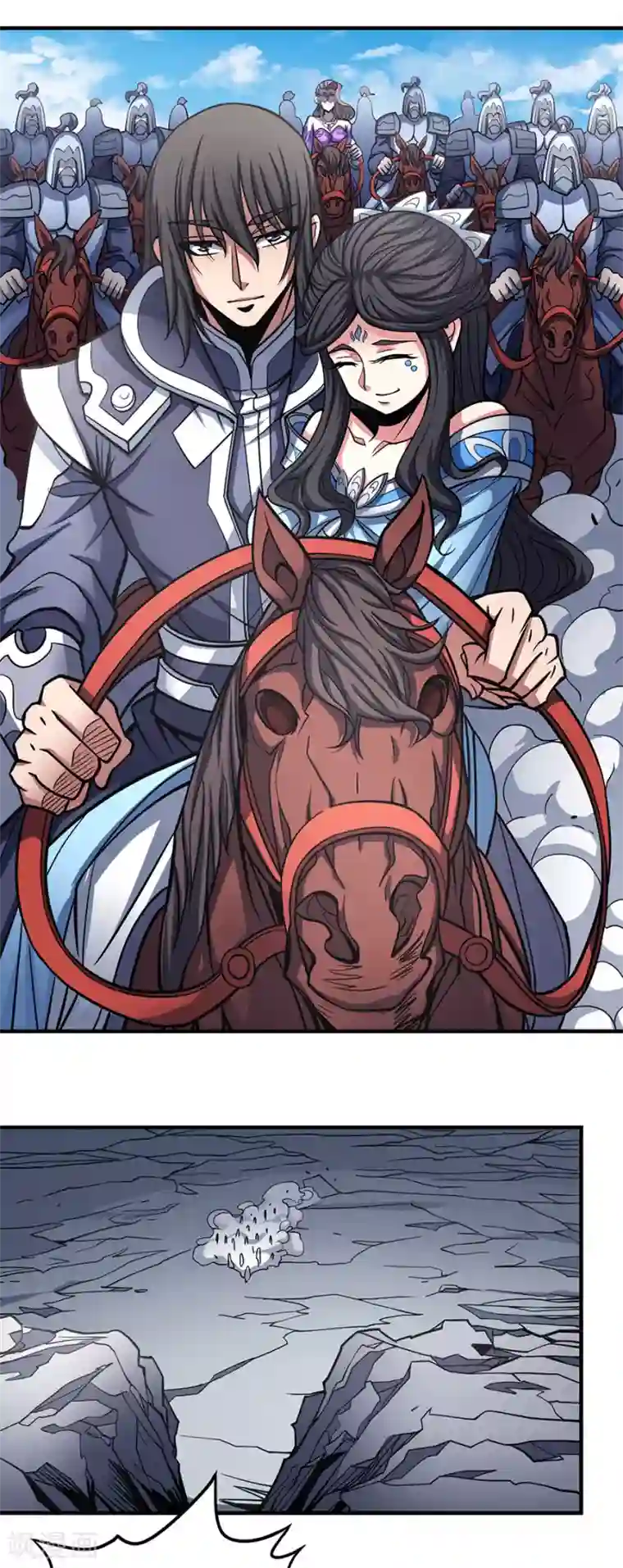 绝世武神第108话1 禁地温情