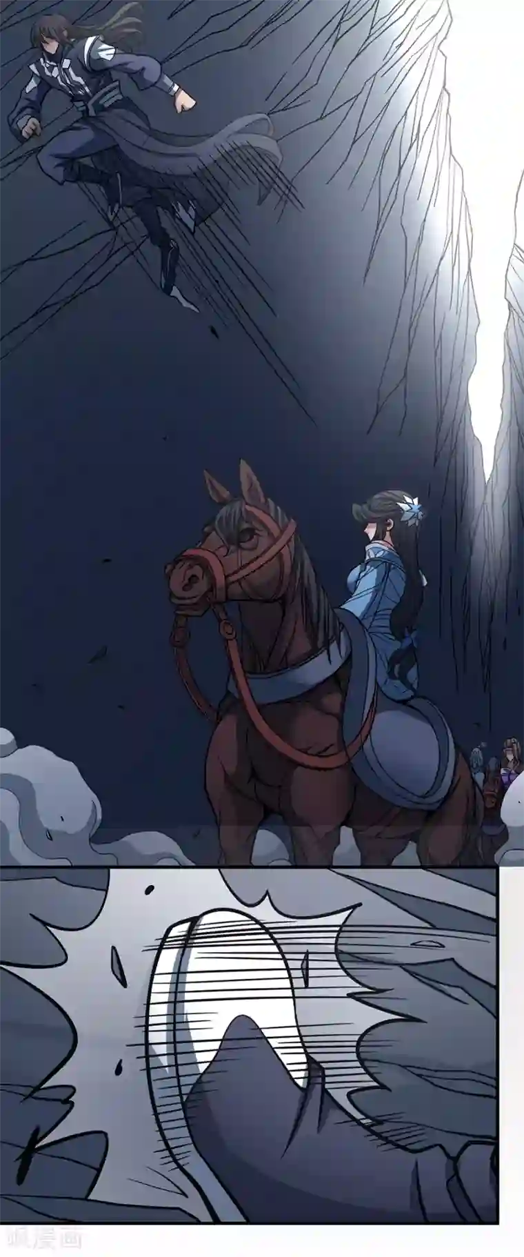 绝世武神第108话1 禁地温情