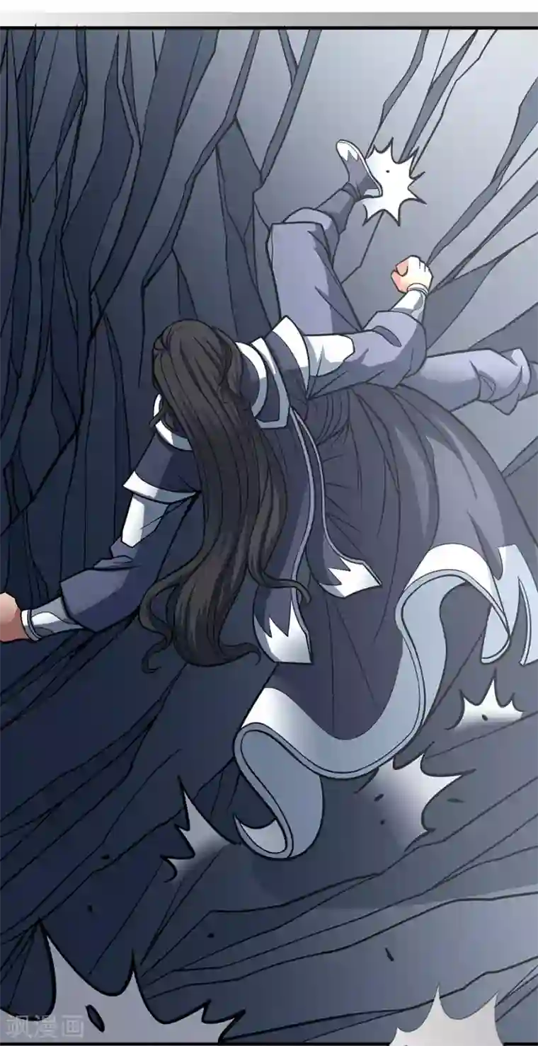 绝世武神第108话1 禁地温情