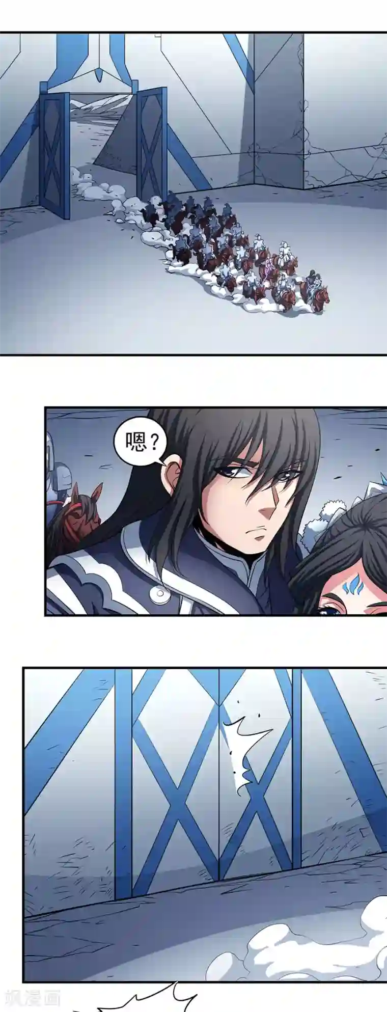 绝世武神第108话2 禁地温情