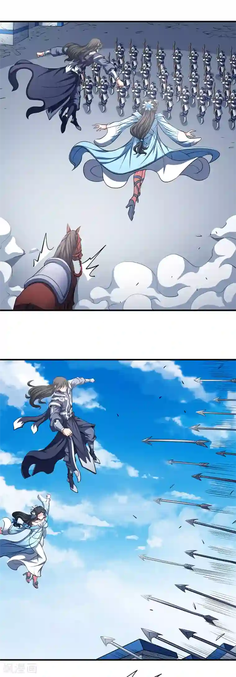 绝世武神第108话2 禁地温情