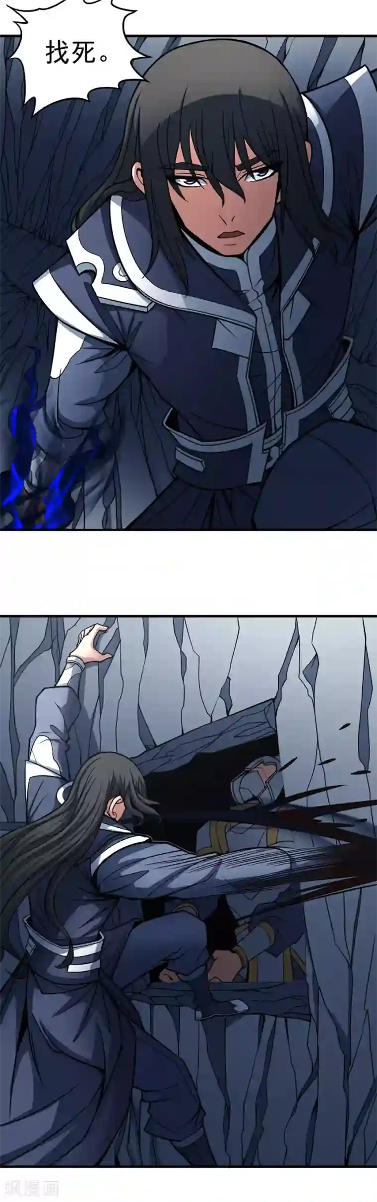 绝世武神第108话2 禁地温情