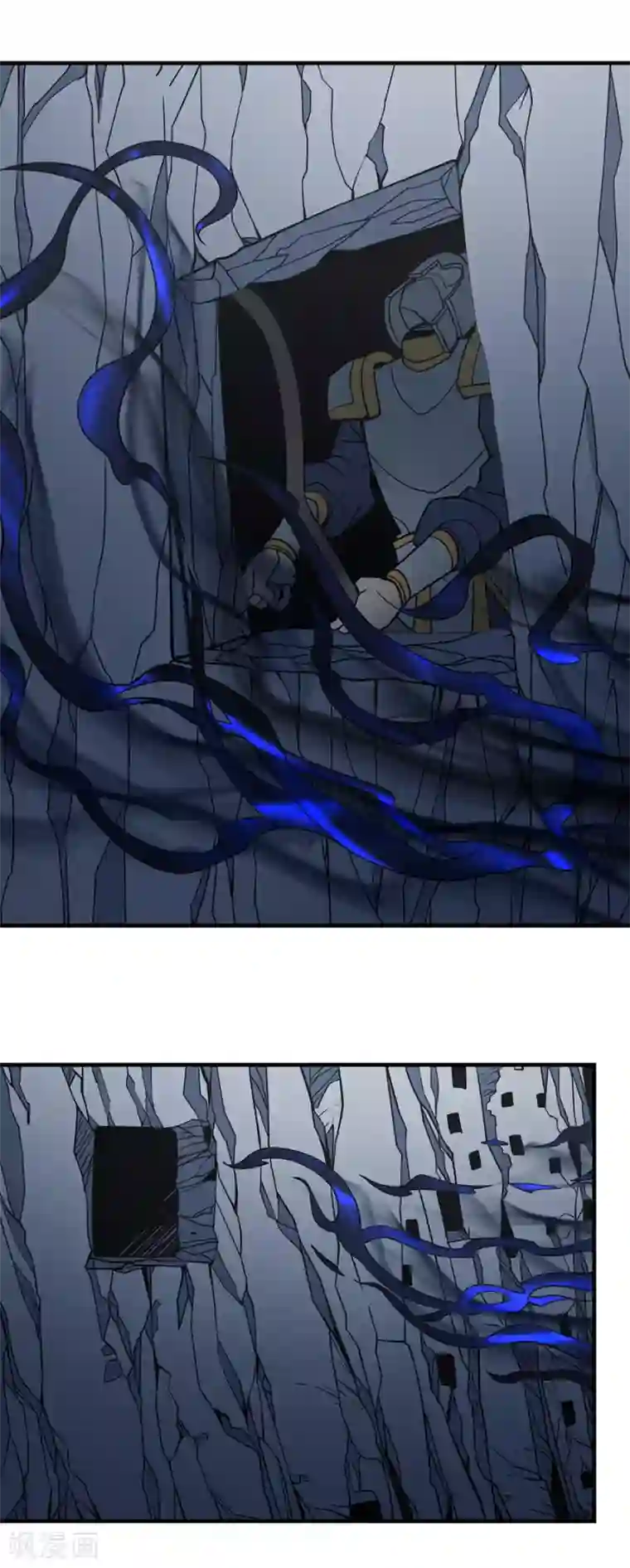 绝世武神第108话2 禁地温情