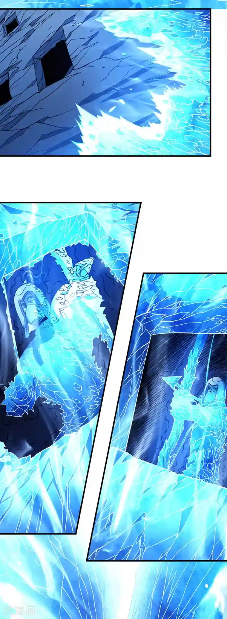 绝世武神第108话2 禁地温情