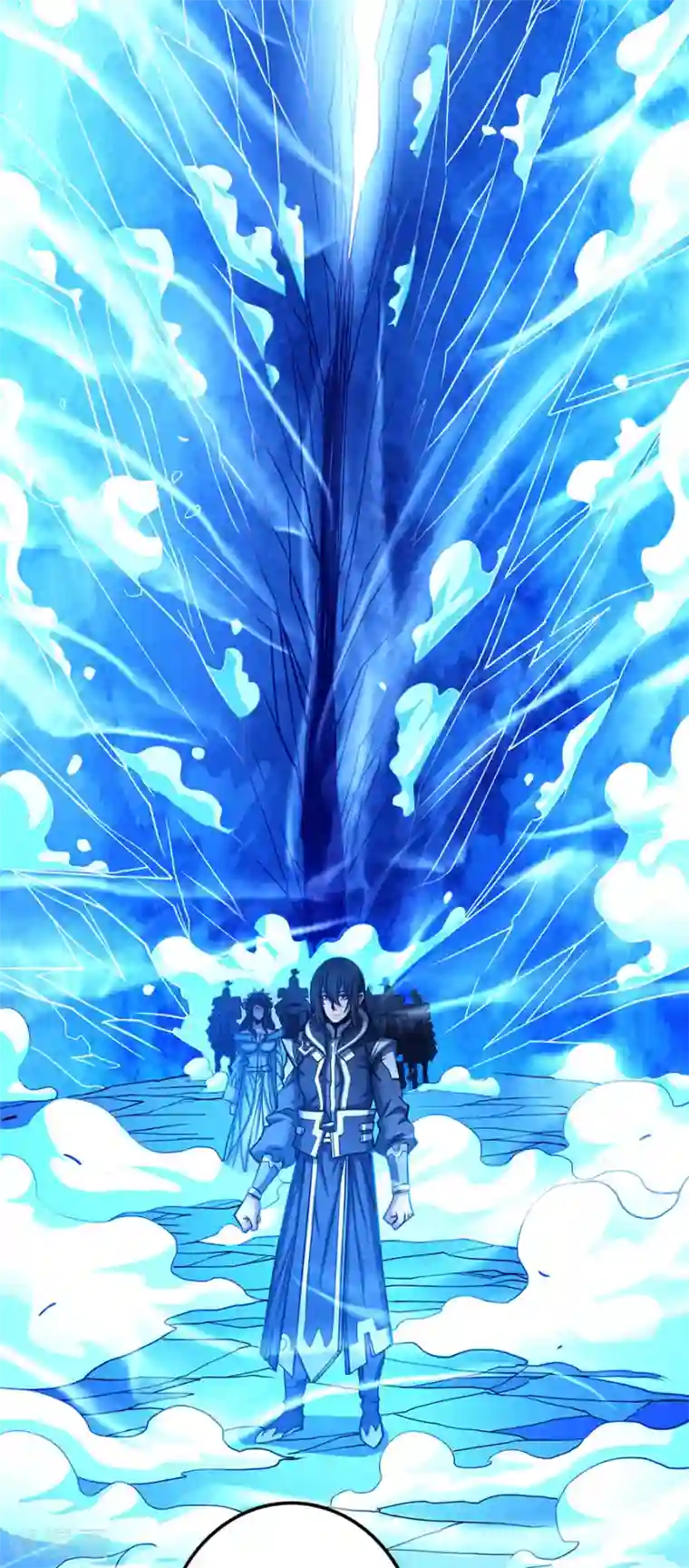 绝世武神第108话2 禁地温情