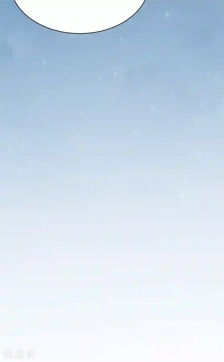 完美老公进化论第151话 一颗真心