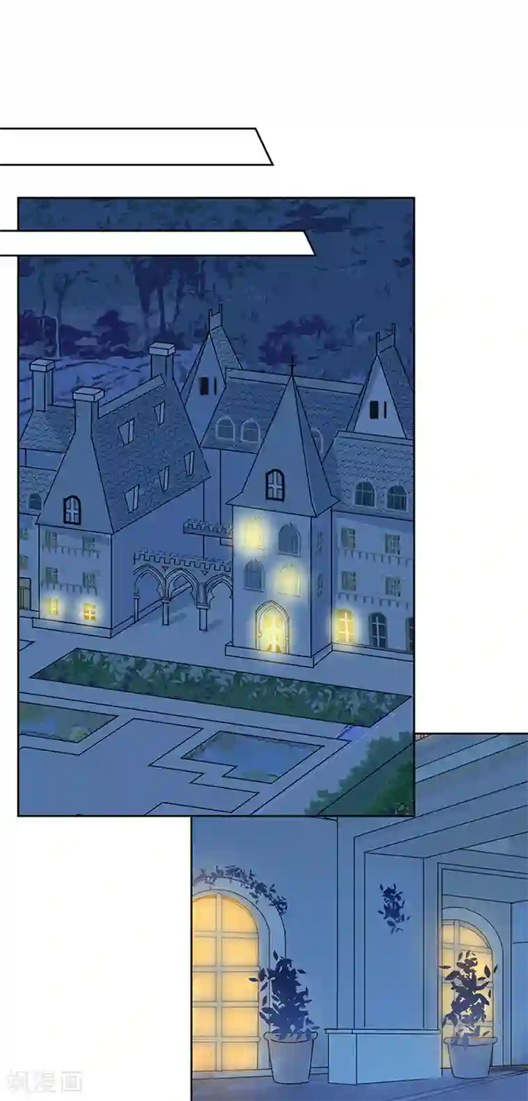 完美老公进化论第151话 一颗真心