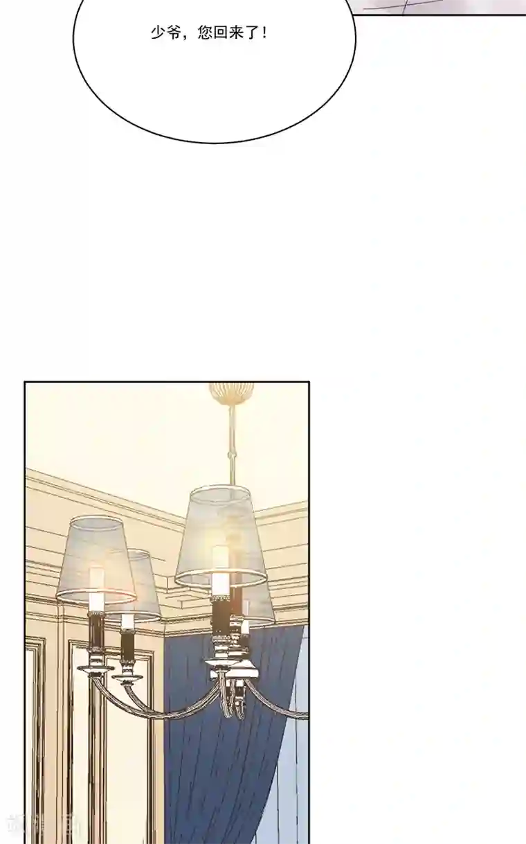 完美老公进化论第151话 一颗真心