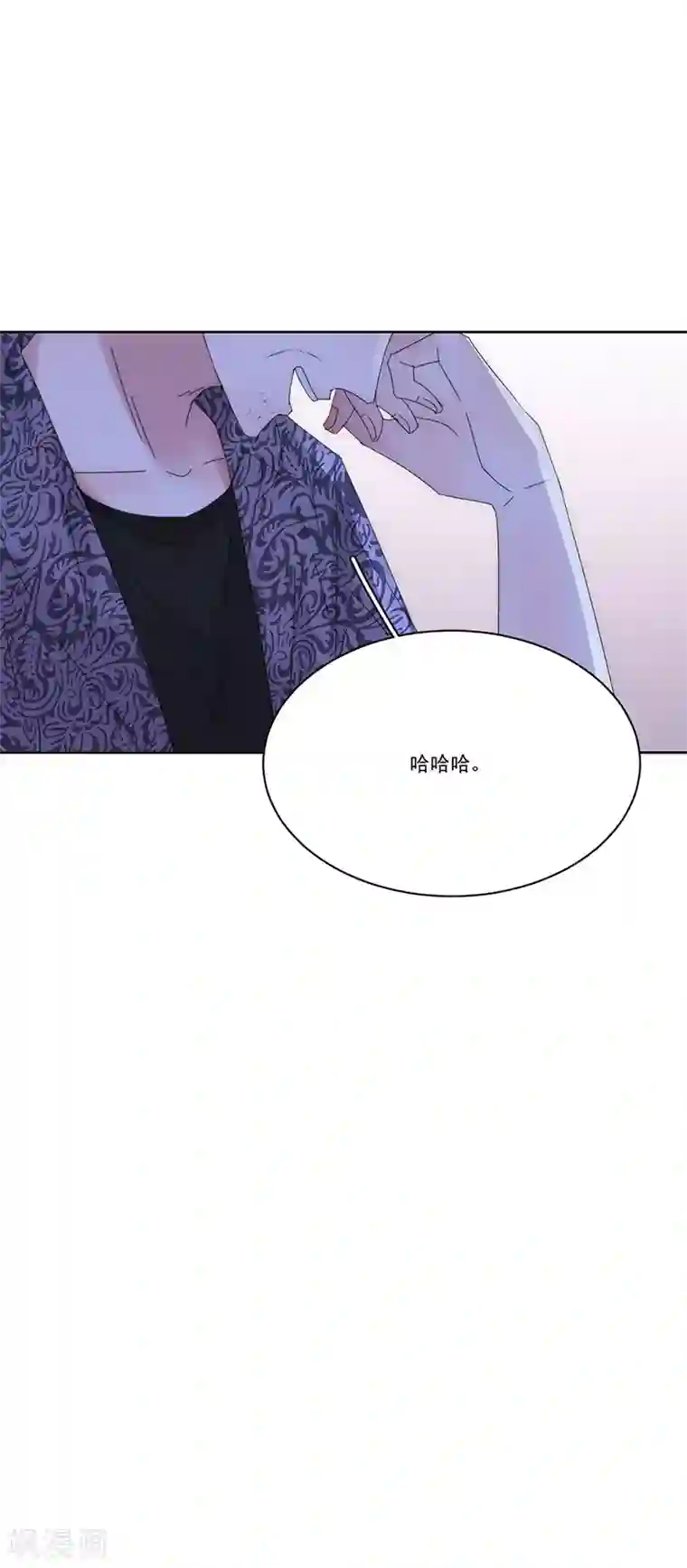 完美老公进化论第152话 天虎帮