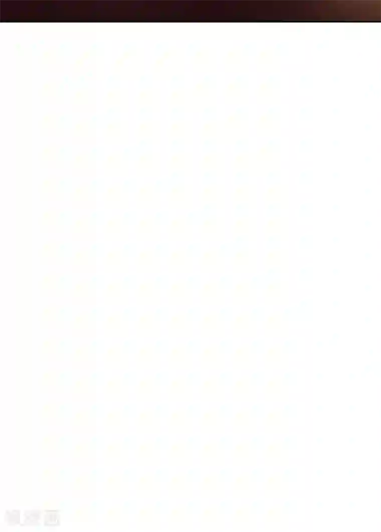 完美老公进化论第154话 Pearl