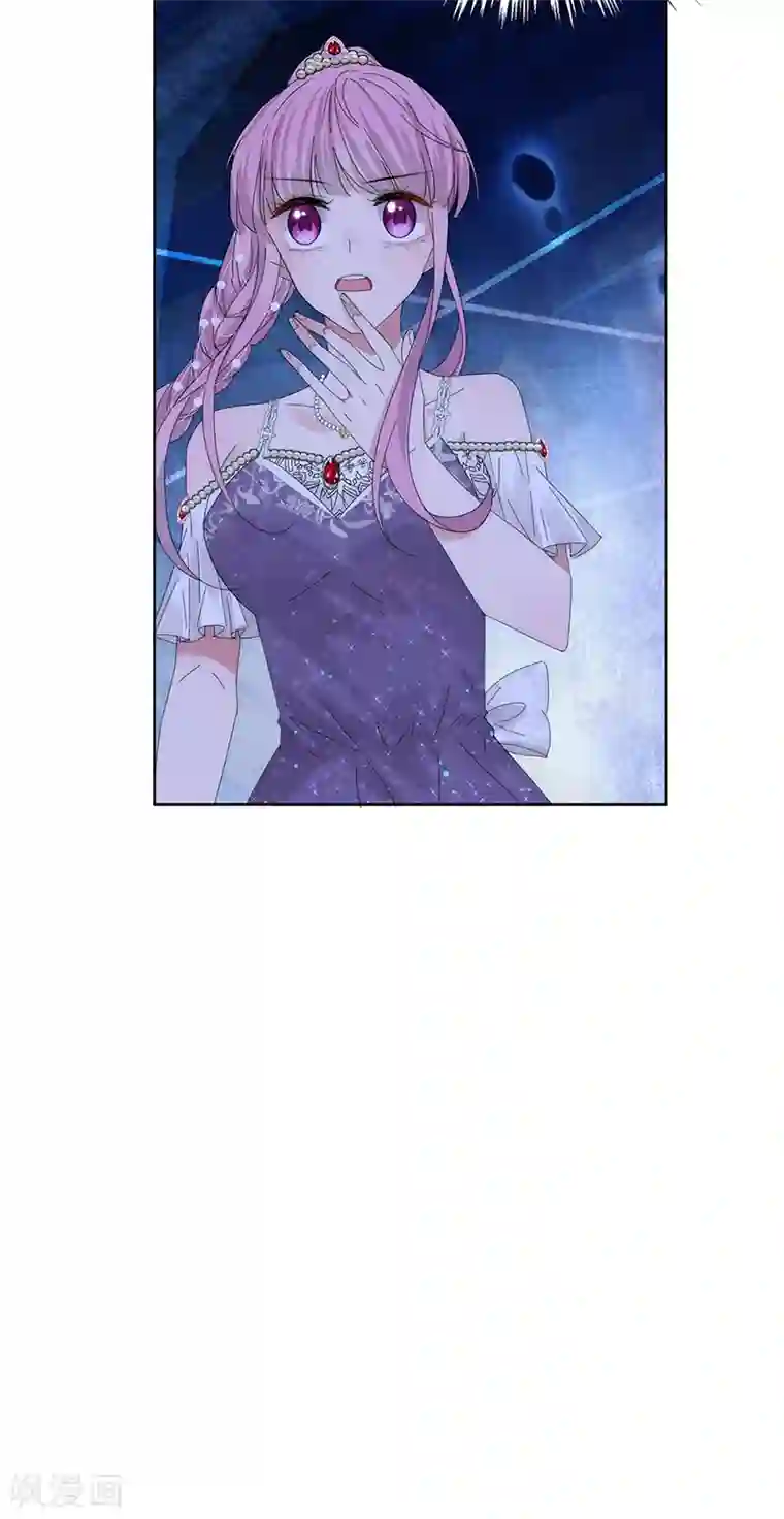 完美老公进化论第154话 Pearl