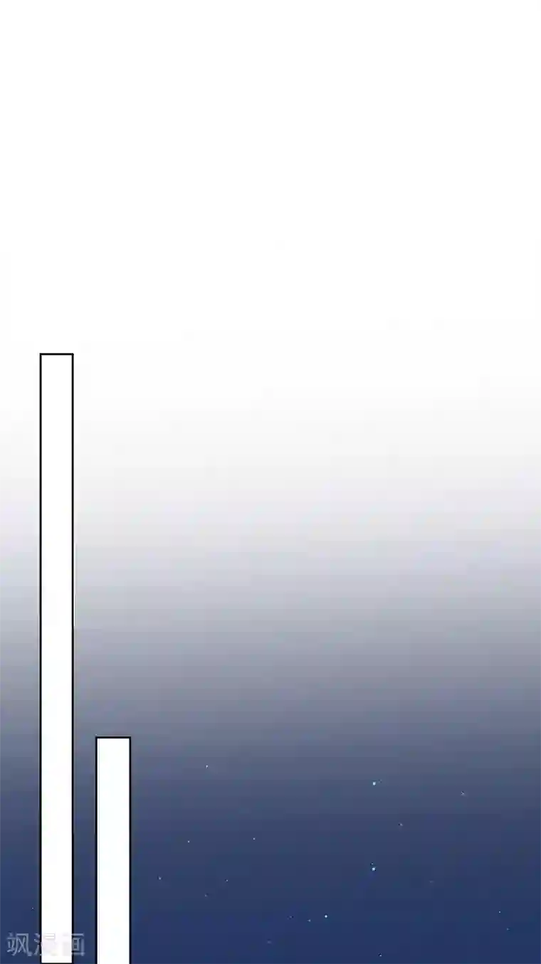 完美老公进化论第154话 Pearl