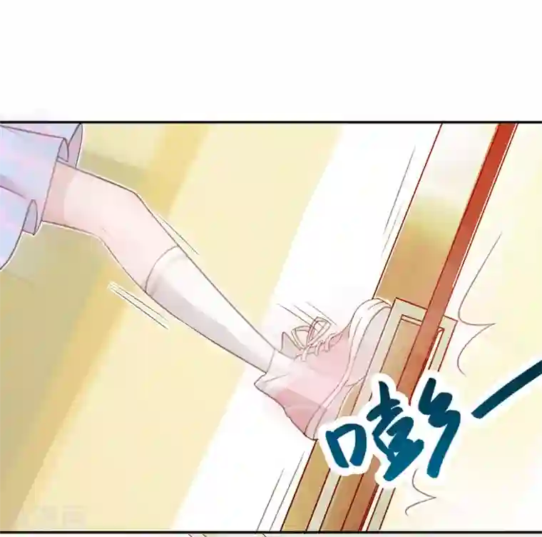 完美老公进化论第1话 鸡，我怀了你的孩子！