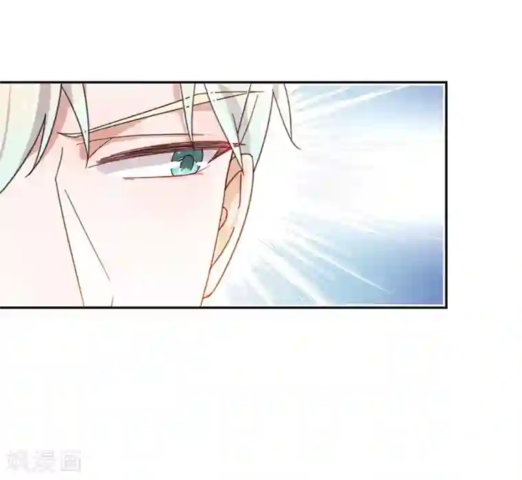 完美老公进化论第1话 鸡，我怀了你的孩子！