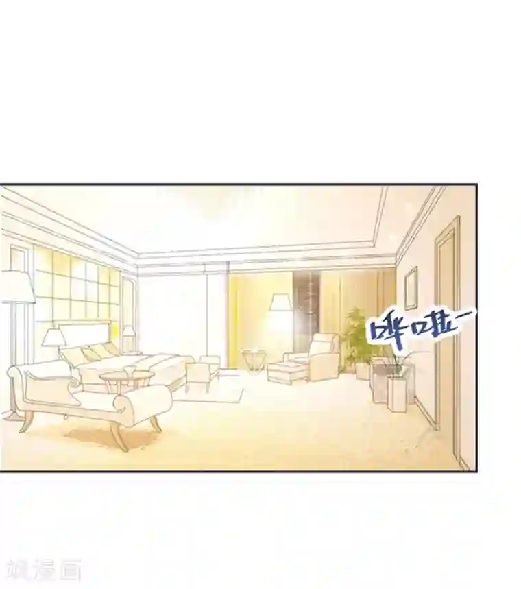 完美老公进化论第2话 你的浴照，我收下了