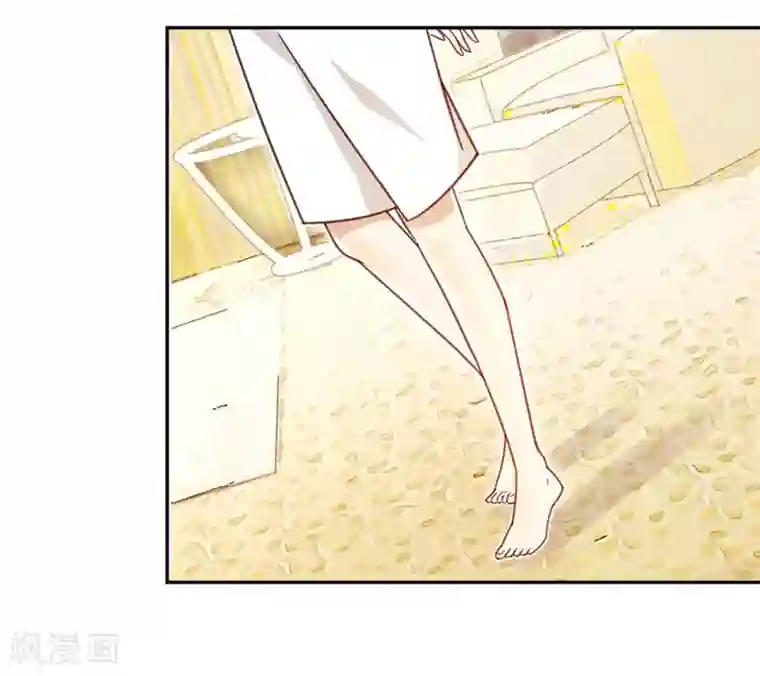 完美老公进化论第3话 让你欲求不满！