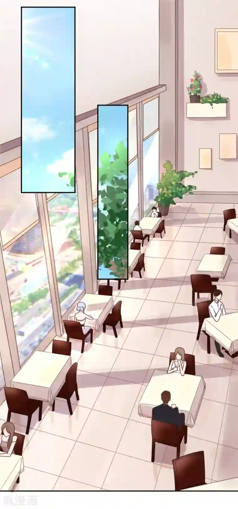 完美老公进化论第15话 相谈甚欢