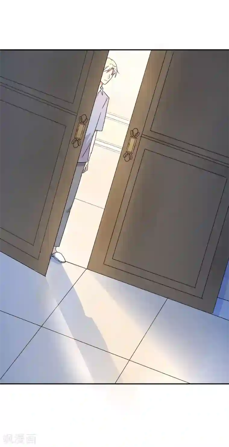 完美老公进化论第17话 报复才刚刚开始