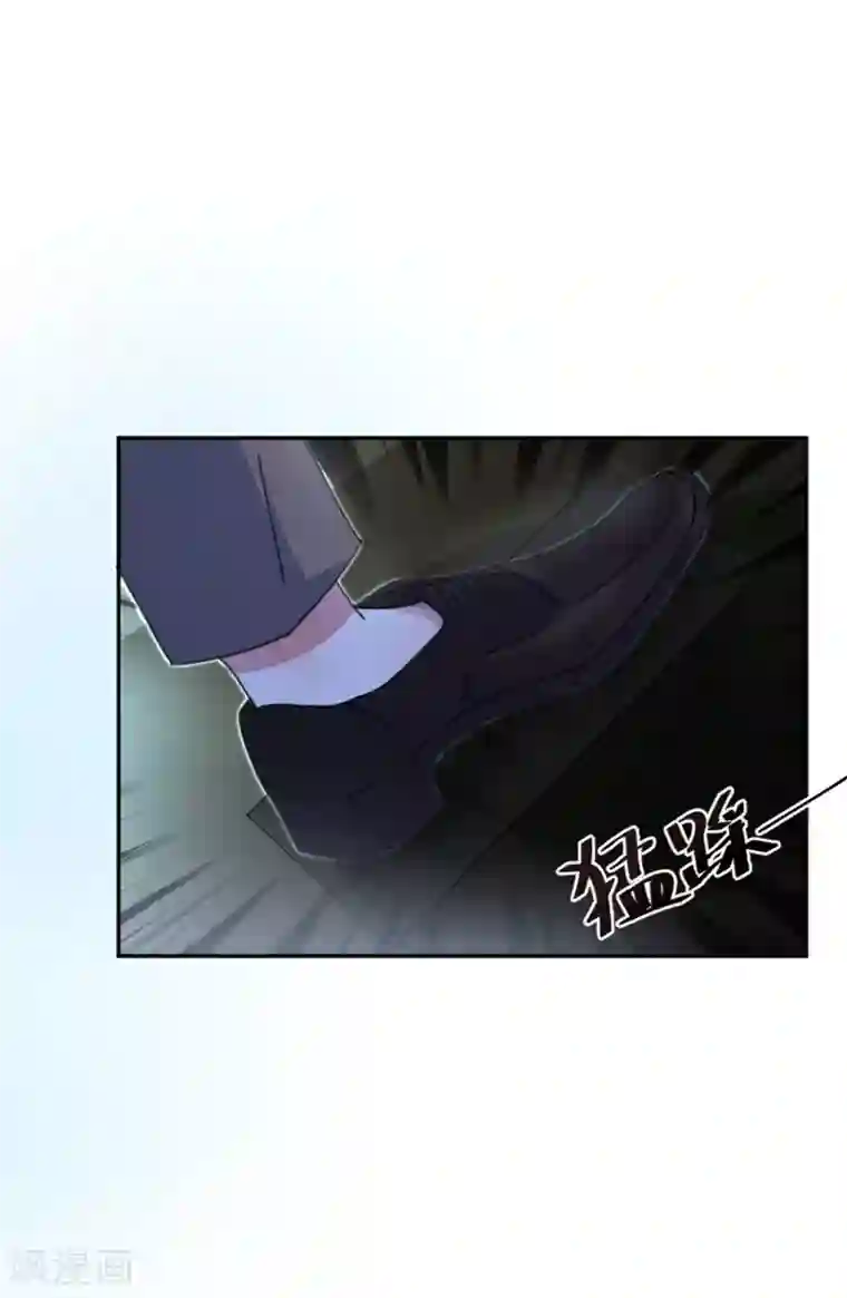 完美老公进化论第19话 你不懂我的心