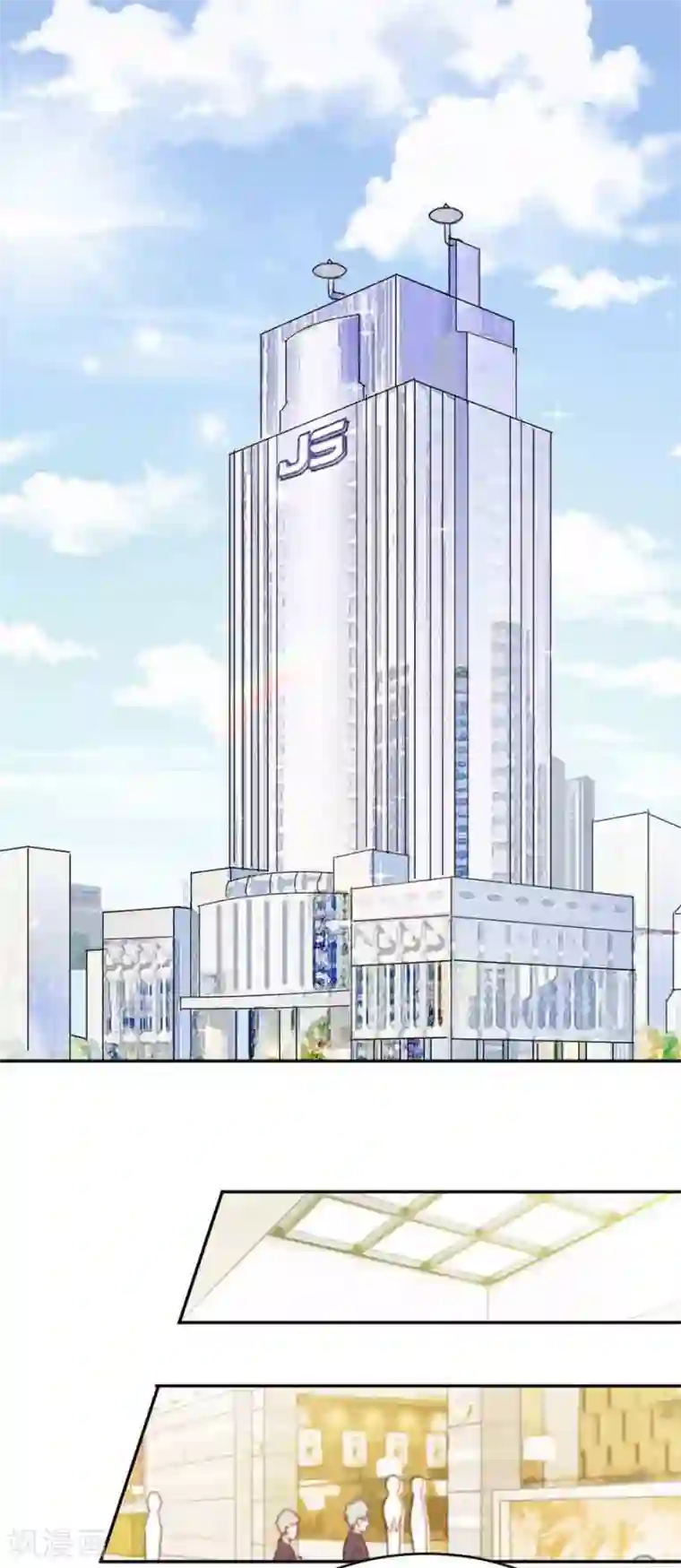 完美老公进化论第28话 干嘛一直跟着我