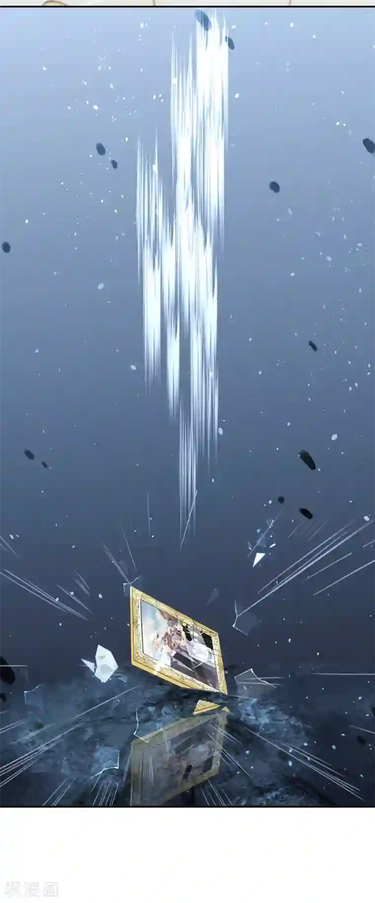 完美老公进化论第33话 神秘照片