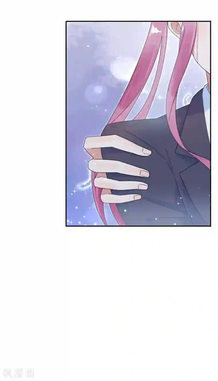 完美老公进化论第42话 人设是霸道总裁