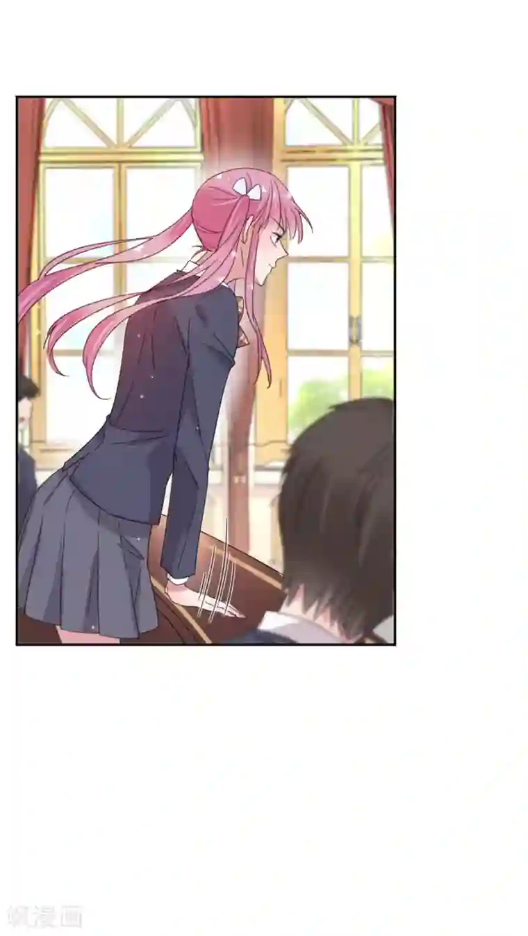 完美老公进化论第44话 红颜巾帼谁怕谁