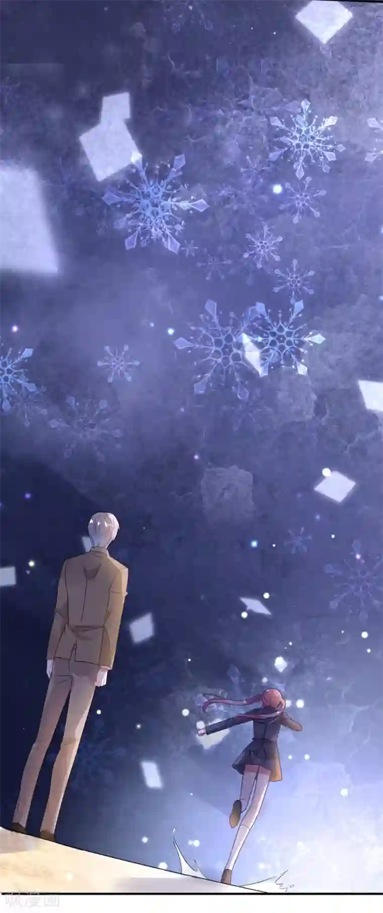 完美老公进化论第51话 你喜欢的是她