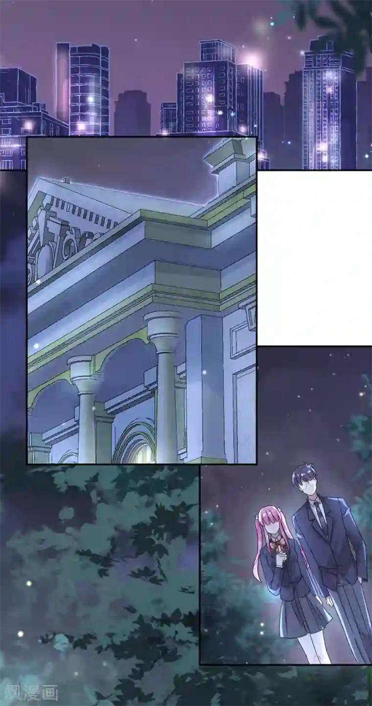 完美老公进化论第53话 给我个机会