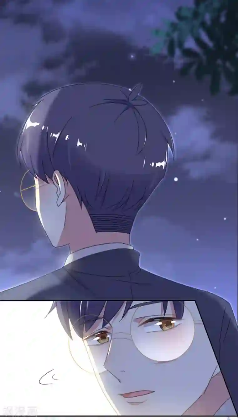 完美老公进化论第53话 给我个机会