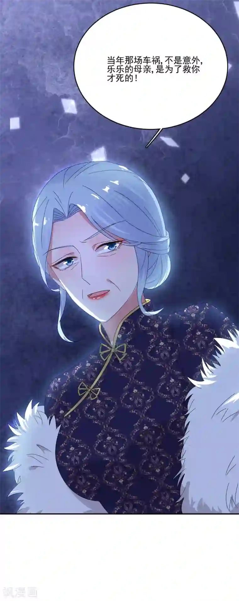 在超市试喝被下了春药番号第58话 别想攀龙附凤