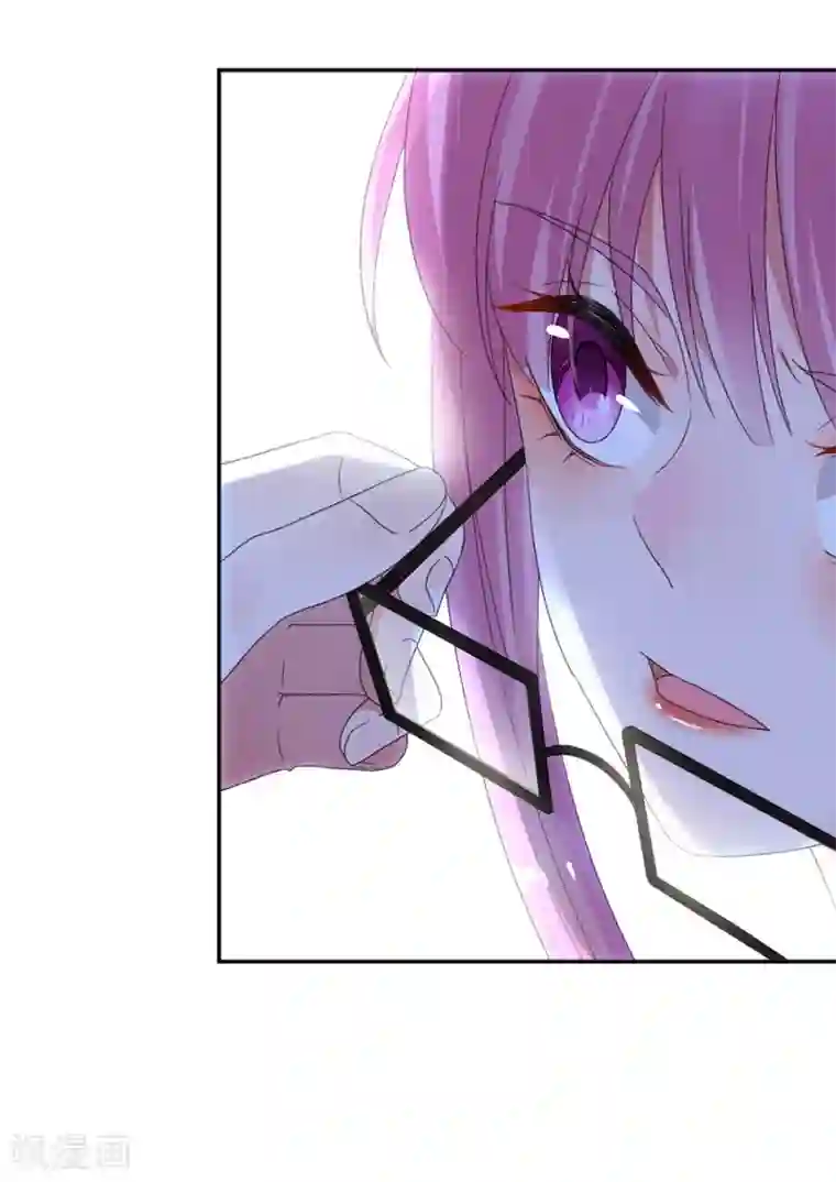 完美老公进化论第60话 好像变了一个人