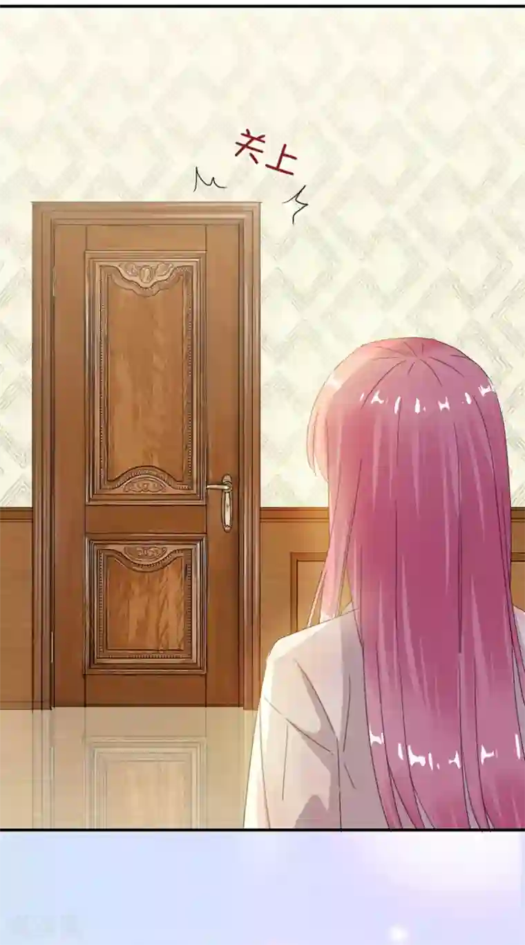 完美老公进化论第62话 完美老公养成计划