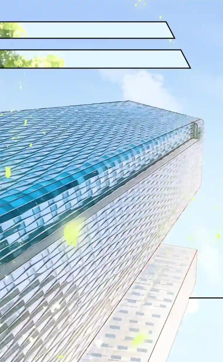 完美老公进化论第69话 流言与误会愈演愈烈