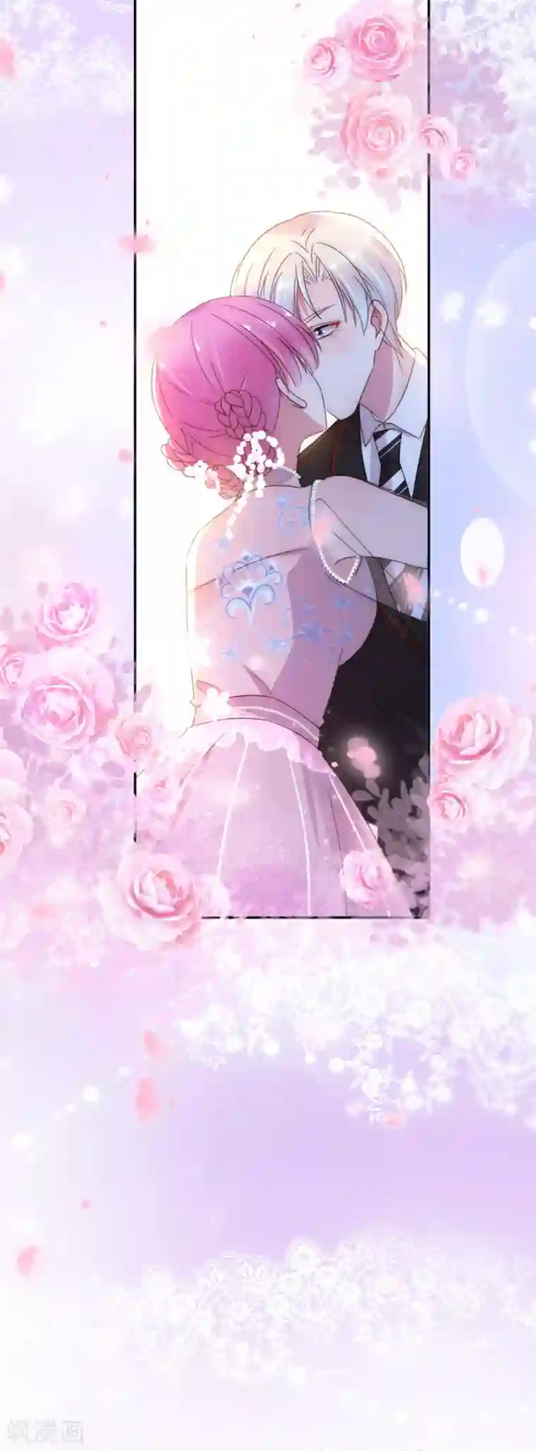 完美老公进化论第78话 实现你的愿望