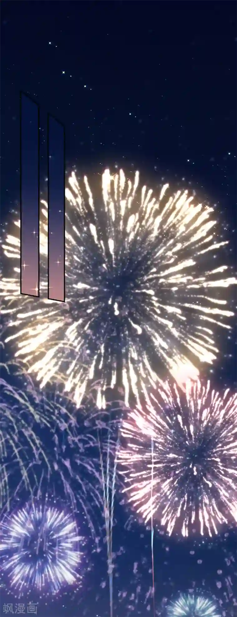 完美老公进化论第78话 实现你的愿望