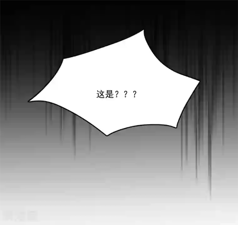 完美老公进化论第78话 实现你的愿望