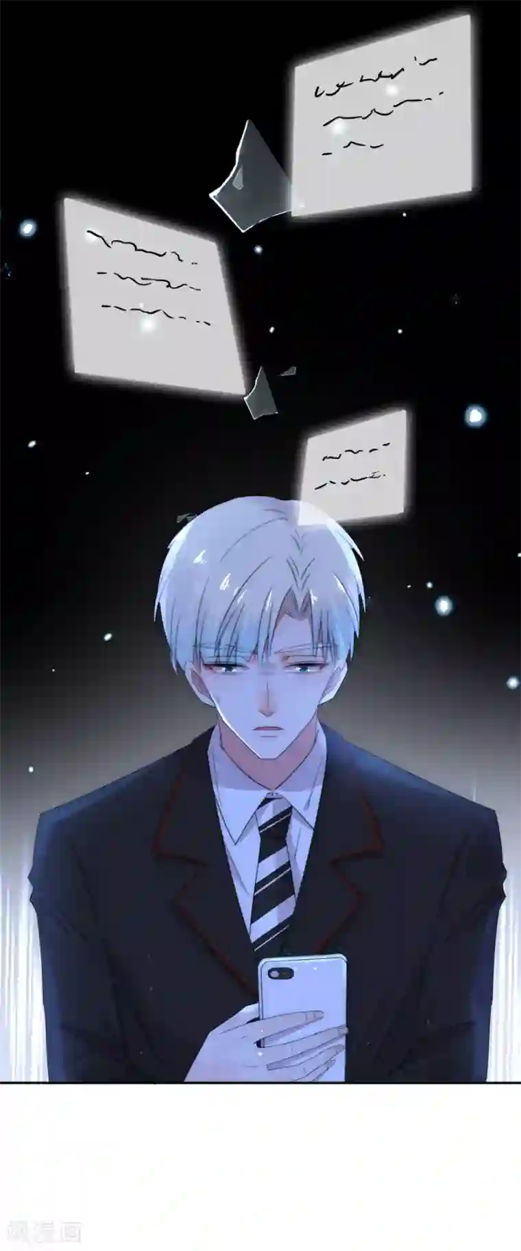 完美老公进化论第79话 发现