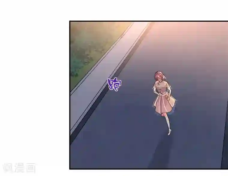完美老公进化论第79话 发现