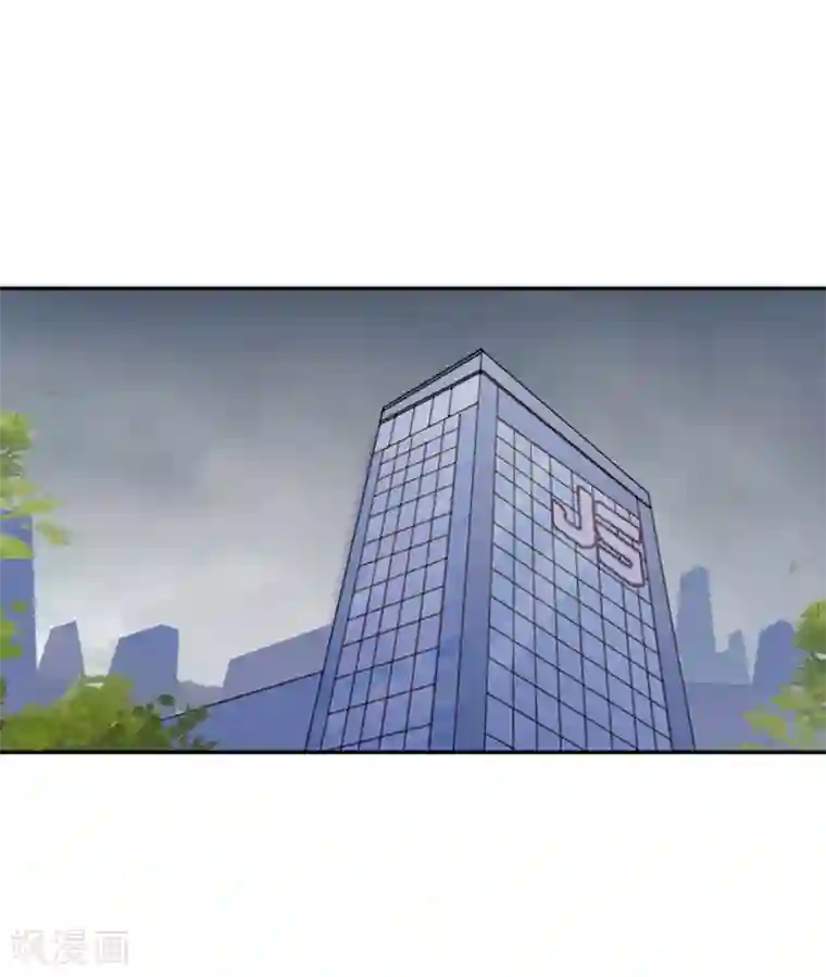 完美老公进化论第80话 全都是假的