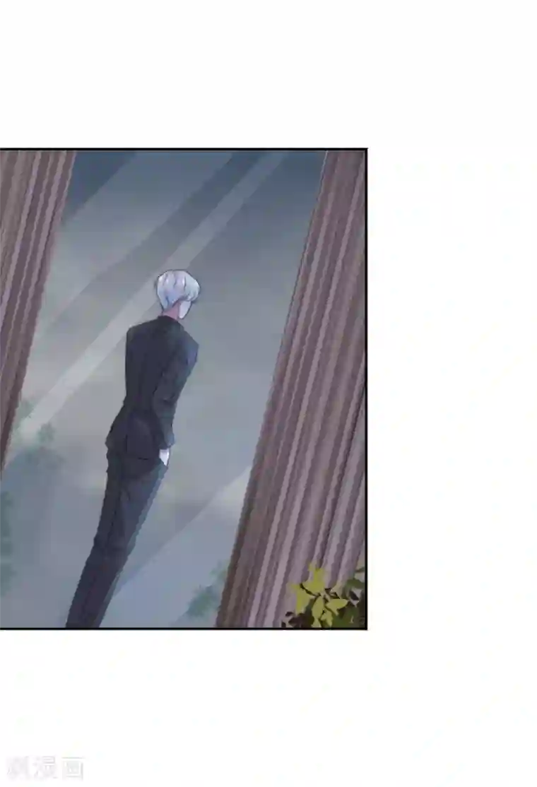 完美老公进化论第80话 全都是假的