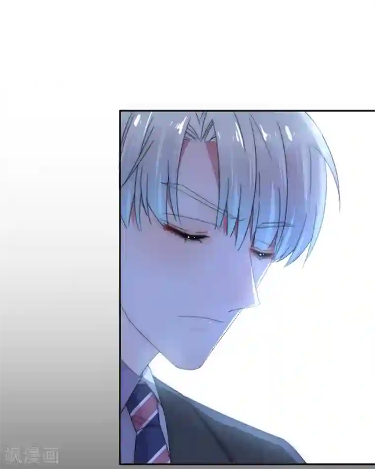 完美老公进化论第80话 全都是假的