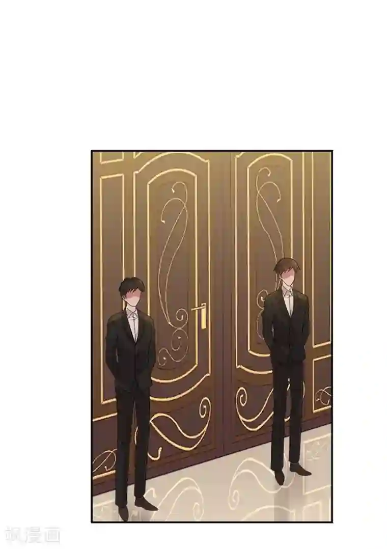 完美老公进化论第81话 绝食