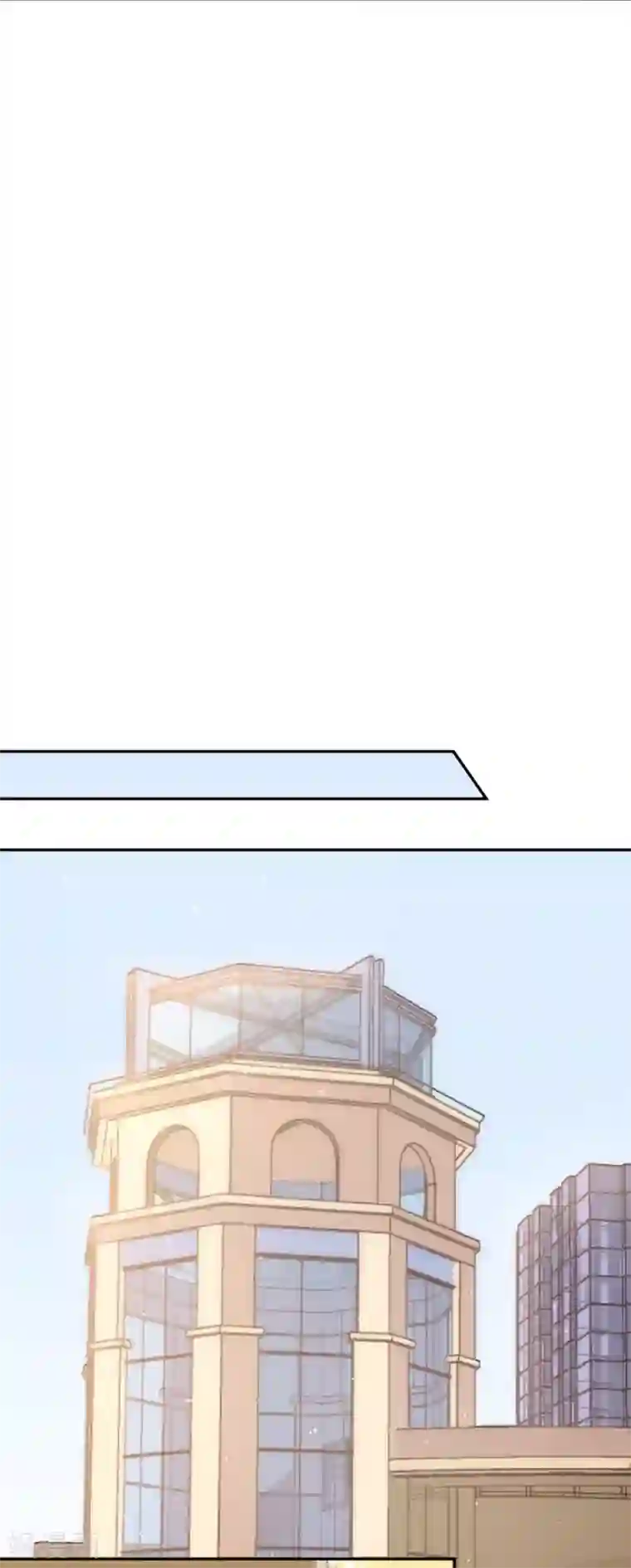 完美老公进化论第85话 总算逃出来了