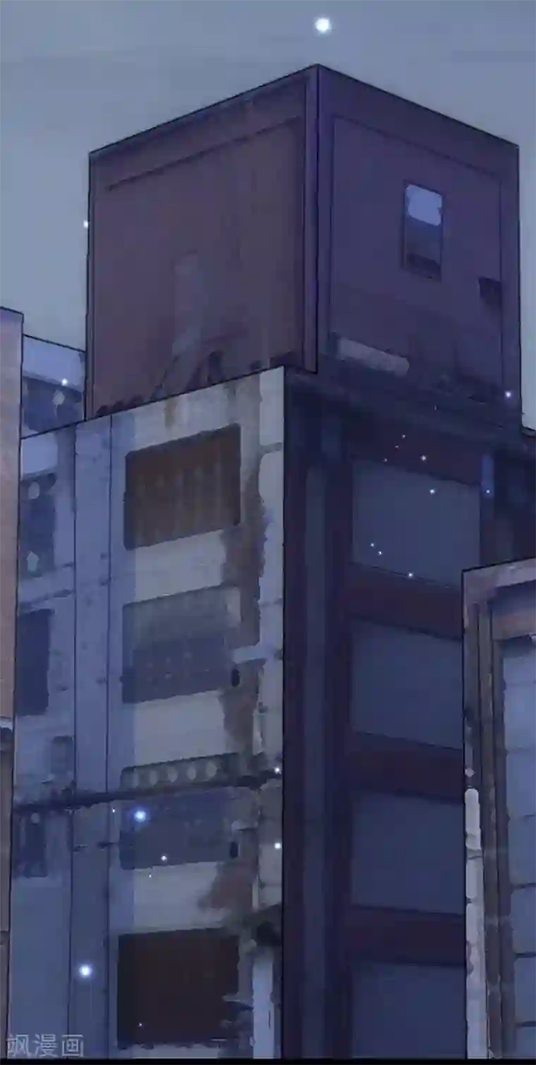 完美老公进化论第88话 好戏上演